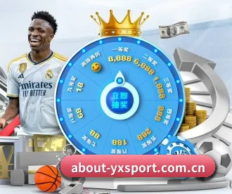 亚新 APP